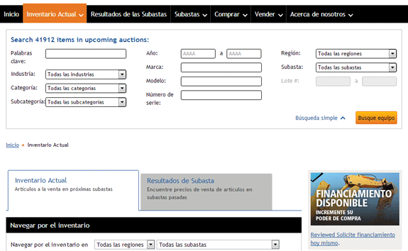 Busque en el Inventario Actual