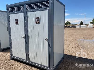 suihe portable toilet